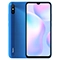 گوشی موبایل شیائومی مدل Redmi 9A M2006C3LC ظرفیت 128 گیگابایت و رم 4 گیگابایت